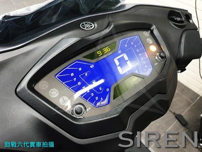 【LFM】SIREN 勁戰六代 頂級熱修復犀牛皮儀錶螢幕保護貼 抗UV 碼錶保護貼 碼表液晶螢幕保護貼 貼膜