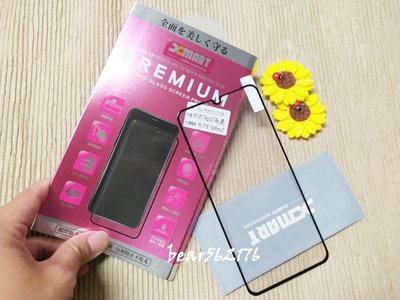 Realme XT 6.4吋【xmart-滿版】9H鋼化玻璃保護貼/玻璃貼
