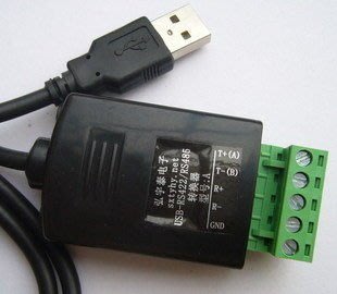 【熱賣精選】USB2 0轉RS485/RS422的轉換器//USB轉RS422/RS485轉換器   2619C