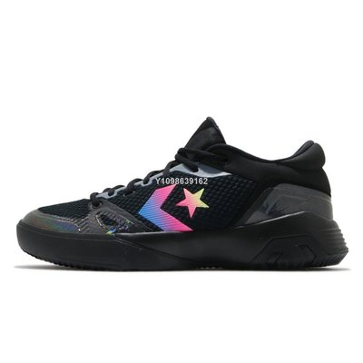 【代購】Converse G4 “Hyper Swarm”黑彩色 透氣運動實戰籃球鞋170427C男女鞋
