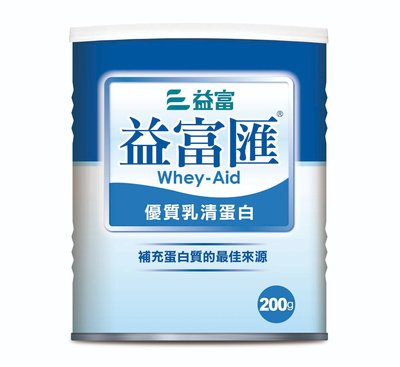 益富匯-優質乳清蛋白 200公克／罐