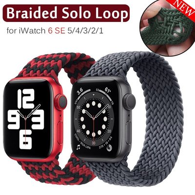 2020新款適用于apple watch 6 SE 蘋果錶帶44Mm 40Mm 38Mm 42Mm 編織單環尼龍彈性錶帶