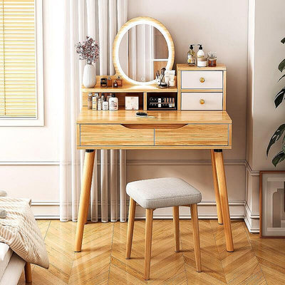 梳妝台現代簡約臥室桌斗櫃台收納櫃中式小戶型桌子櫃
