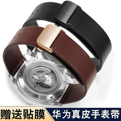錶帶 錶扣 HUEWEI運動手環B6 B5真皮手錶帶華為GT 2 E榮耀智能錶折疊扣錶鏈