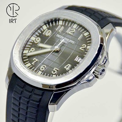 【IRT - 只賣膜】百達翡麗 腕錶專用型防護膜 S級 手錶包膜 5167A-001
