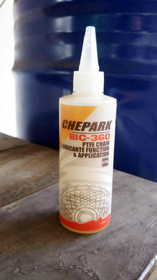 ~騎車趣~ Chepark BIC-360P 鐵氟龍鏈條油 鍊條油 鏈條潤滑120ml