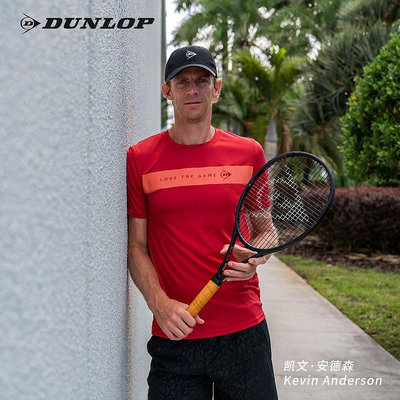 DUNLOP鄧祿普網球拍 限量版CX200 CX400 TOUR全碳素小黑拍禮盒裝