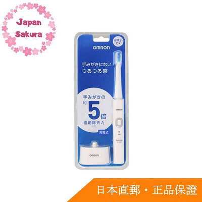 德力百货公司德力百货公司歐姆龍電動牙刷 HT-B303-W 白色可充電