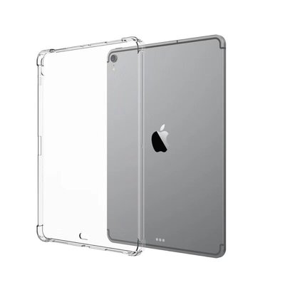 蘋果平板IPad保護套適用Air10.9 10.2英寸透明防摔Pro119.7軟膠殼
