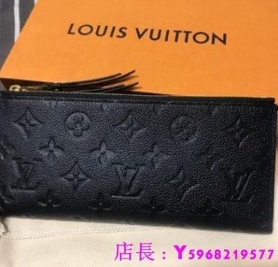 二手正品 LV-Louis Vuitton LV M62528 Adele 雙拉鍊 黑色 紅色 壓紋 長夾 現貨