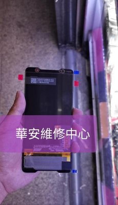 ASUS ROG Phone 6D AI2203 維修 原廠液晶總成 玻璃更換 螢幕總成 液晶黑屏 Rog6D不顯示維修