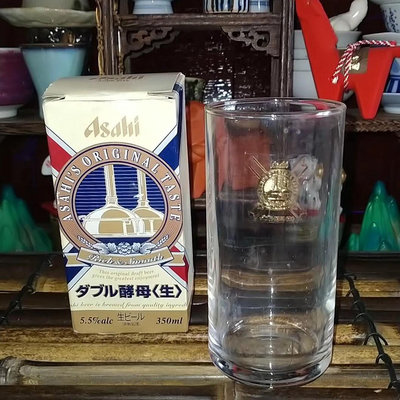 日本回流朝日Asahi玻璃杯 啤酒杯 可樂杯 果汁杯 水杯
