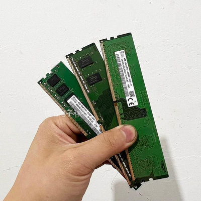 海力士/DDR4 桌機機 記憶體2400 2666 2133 4G 8G四代電腦記憶體