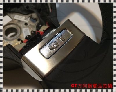 ╭°⊙瑞比⊙°╮現貨 VW福斯德國原廠Golf 5 V GT GTI Passat B6 多功能換檔撥片方向盤 免換氣囊