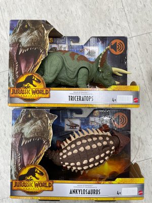 10/12前 MATTEL Jurassic World侏羅紀世界- 咆哮發聲恐龍-甲龍Ankylosaurus/三角龍triceratops