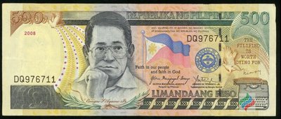 源泉齋錢莊(可議價) 菲律賓500比索紙幣 2001-2011年版 85品 阿基諾二世 亞洲錢幣
