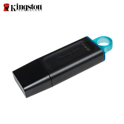 金士頓 Kingston【64GB】DataTraveler DTX USB3.2 高速隨身碟 (KT-DTX-64G)