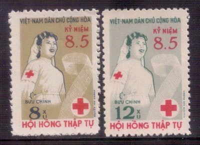 【珠璣園】069-P越南新票-1960國際紅十字會 有齒2全