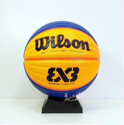 [ 現貨 ] Wilson威爾勝 FIBA 3X3 國際比賽專用球，6號球大小，7號球重量，亞運指定用球，WTB0533