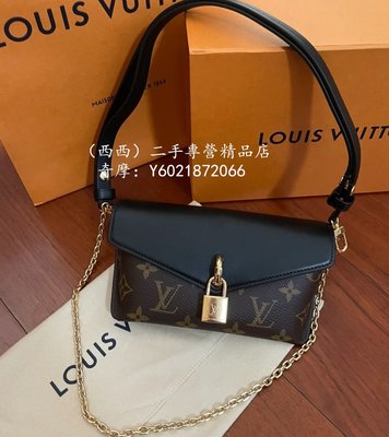 Shop Louis Vuitton Padlock On Strap (M80763, M80559) by