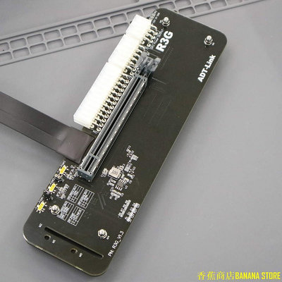 天極TJ百貨【關注立減】ADT R3G筆記本顯卡外接外置轉M.2 nvme PCIe3.0/4.0x4擴展塢雷電3