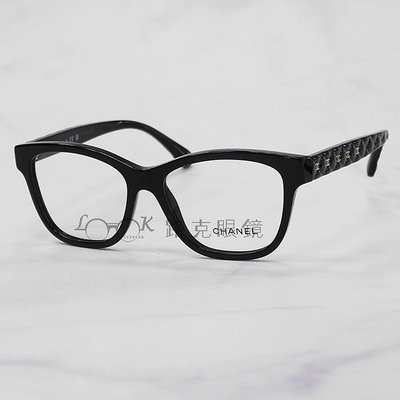 Chanel 香奈兒 光學眼鏡 黑框 雙C 菱格紋鏡腳 CH3443 622