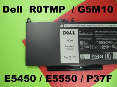 R0TMP ROTMP G5M10 Dell 原廠 電池 E5450 E5550 8V5GX P37F 戴爾筆電電池