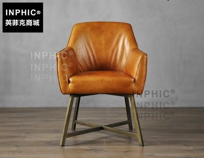 INPHIC-北歐復古簡約沙發椅 美式鄉村工業個性休閒扶手沙發椅_S1910C