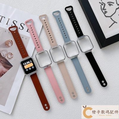 適用於小米 Mi Watch Lite Redmi 2 Lite 金屬錶殼框架皮革錶帶 Correa 智能手錶配件錶帶的-【橙子數碼配件】