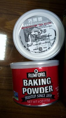 ☆【阿肥】☆4oz 朗佛德 無鋁泡打粉 Rumford aluminum-free Baking Powder