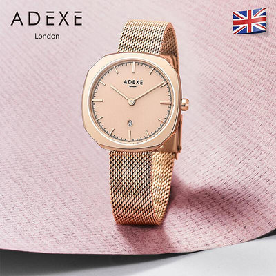 【立減20】ADEXE英國小眾輕奢手表女方盤簡約鋼帶INS風腕表