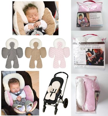 美國JJ COLE 身體保護靠墊 嬰兒推車保護墊/汽車座椅坐墊/頭部身體保護枕雙面專利