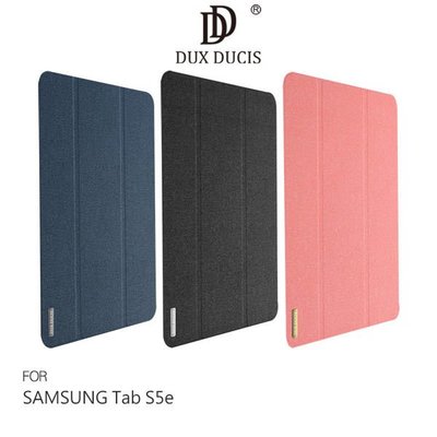 【愛瘋潮】免運 DUX DUCIS Samsung Tab S5e 10.5 DOMO 皮套 支架可立 掀蓋皮套