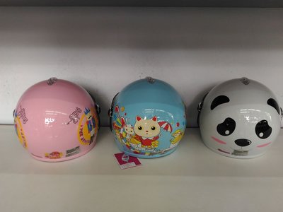 【小齊安全帽】gp5 005  小童半罩式 兒童安全帽