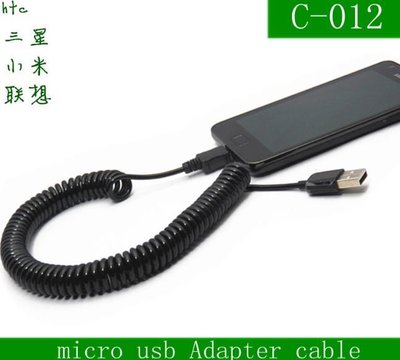 3M micro USB 捲線充電線 可搭USB充電器/車充 雙usb車充 microusb充電線 hdmi av
