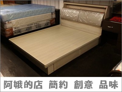 CCA-A033-6 雙人加大6尺厚框四抽床底 7色 邊框型 抽屜式 六分板 收納床底 床架 【阿娥的店】