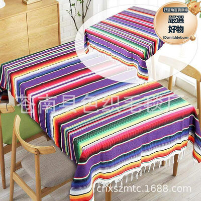 彩虹毛毯帶流蘇明亮彩色條紋墨西哥毯瑜伽海灘毯桌布沙發套瑜伽墊