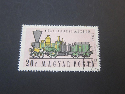 【雲品13】匈牙利Hungary 1959 Sc 1224 train FU 庫號#BP06 19352