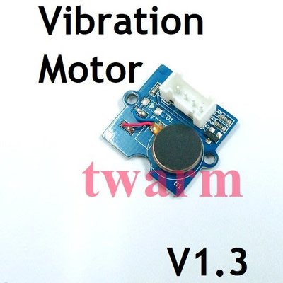 《德源科技》Grove - Vibration Motor 振動馬達模組 V1.3 傳感器模組