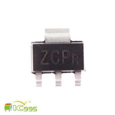 (ic995) ZCP R SOT-223 電腦電源 IC 芯片 壹包1入 #5852