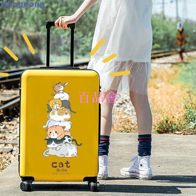 【百品會】 🔥臺灣賣家🔥 【熱賣】行李箱 20寸 卡通 韓版 可愛 拉桿箱 密碼旅行箱子