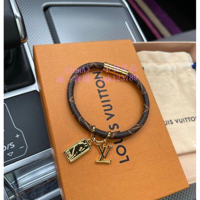 Louis Vuitton 2021-22FW Speedy charm bracelet (M8031E)