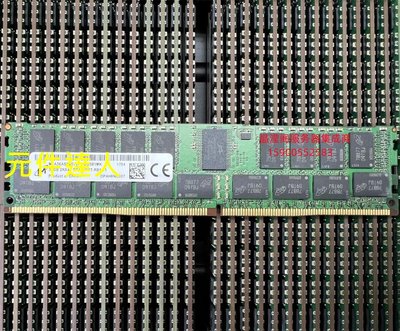 DELL R430 R440 R530 R540伺服器記憶體32G DDR4 PC4-2400T ECC REG