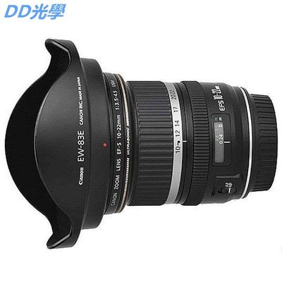 佳能 EF-S 10-22mm f3.5-4.5 USM 超廣角風景變焦單反鏡頭相機
