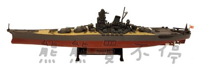 [在台現貨/送膠水/中途島-最後5台] 二戰日本 大和號 戰列艦軍艦 1/1000 仿真 軍艦模型