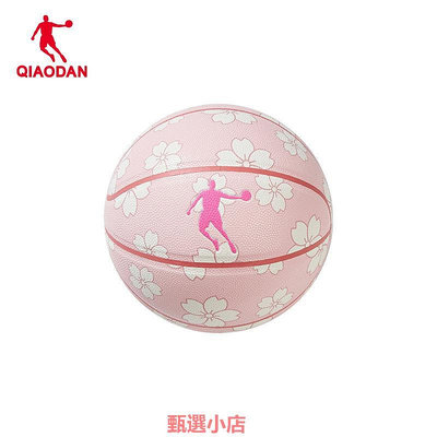 中國喬丹籃球正品軟皮6號7號室內外通用耐磨防滑籃球比賽用球女子