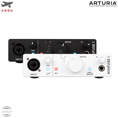 Arturia 法國 Minifuse 1 錄音介面 專業 USB介面 網路直播主 宅錄 錄音 收音 監聽 音樂製作