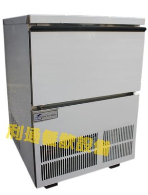 《利通餐飲設備》製冰機-力頓 型號LD-150 吧台下型製冰機