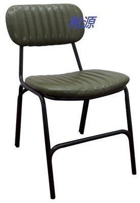 【中和-頂真店面專業賣家】全新 鐵椅 會客椅 洽談椅 辦公椅 皮椅 餐椅 皮墊 鐵管 美式風 會議椅