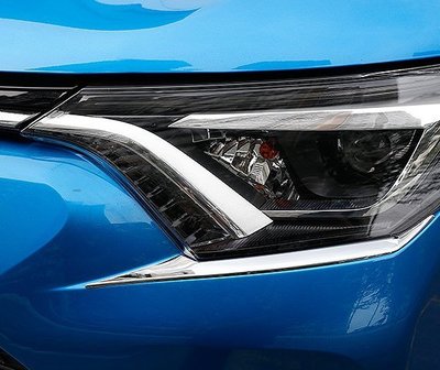 現貨熱銷-【易車汽配】Toyota豐田RAV4專用于16-18款豐田全新rav4榮放燈眉裝飾亮條rav4改裝大燈眉貼裝飾